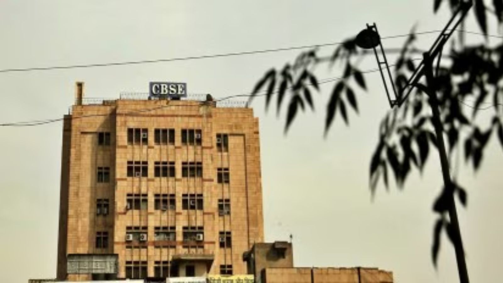 CBSE Reopens LOC Submission Portal for 2026 board exams; schools can apply with late fees till October 11
