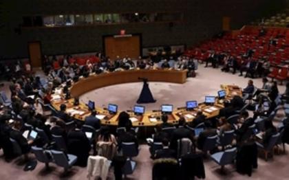 UN Security Council Rejects Iran Sanctions Extension as “Snapback” Looms