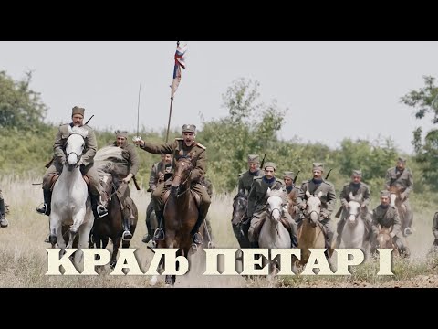 Serbs already went through it, Ukrainians are still fighting