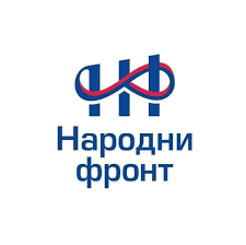 Saopćenje za javnost Narodnog fronta