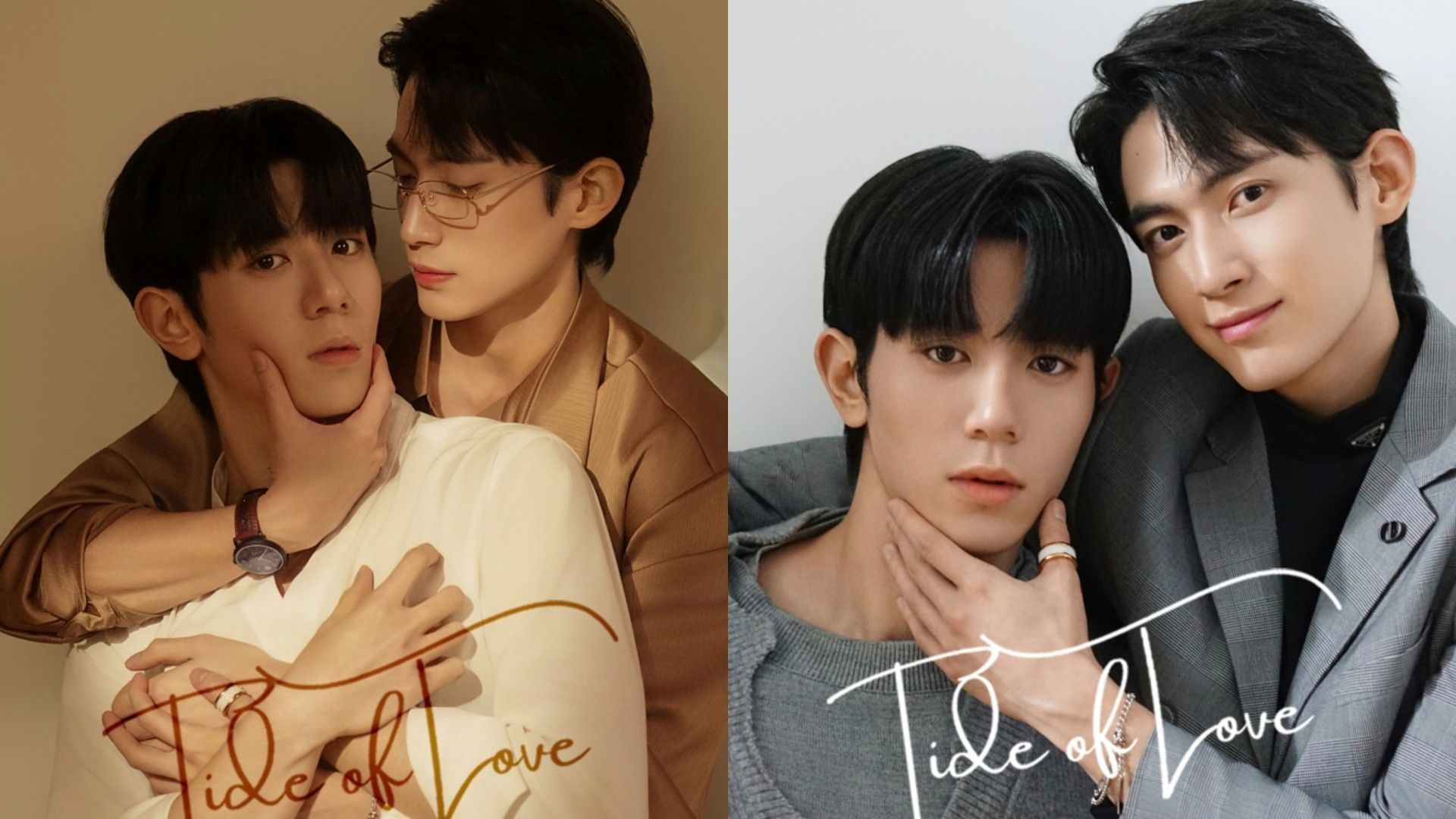 When and where to watch Tide of Love? Complete release schedule, plot, cast & everything you need to know about the new Korean BL