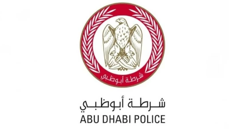 Abu Dhabi Police: Fire at Yas Island building brought under control, no injuries reported