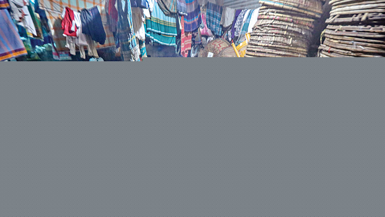 <a href="https://www.thedailystar.net/news/bangladesh/news/the-invisible-mintis-karwan-bazar-4236886" hreflang="en">The invisible Mintis of Karwan Bazar</a>