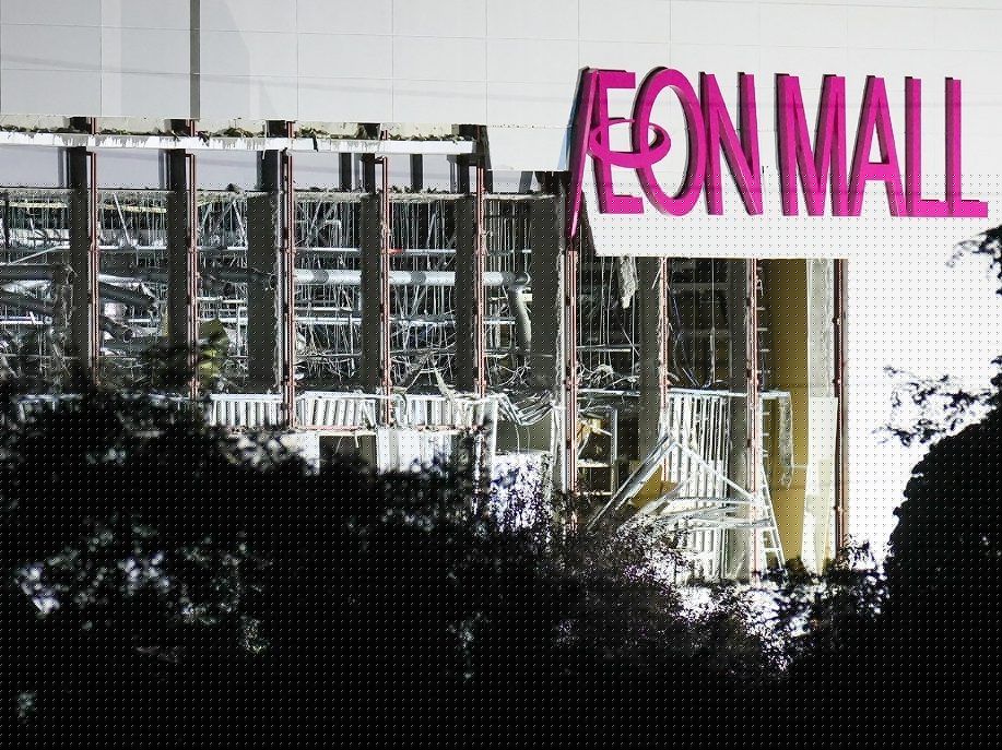 Japan rocked by 7.1 earthquake: Mall collapses, dozens feared trapped