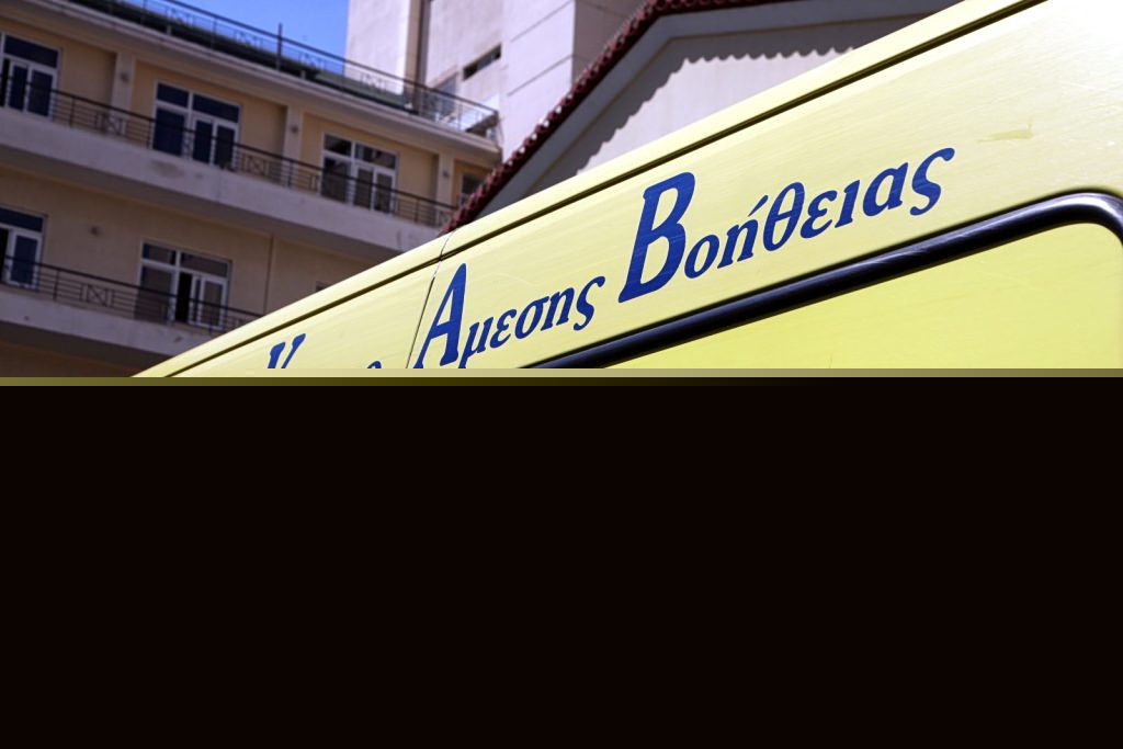 Man, 61, Dies After Falling Onto Athens Metro Tracks