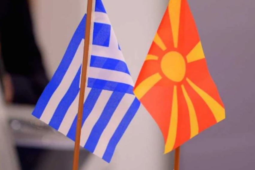 Greqia e vendosi Maqedoninë e Veriut në listën e shteteve me regjim tatimor të privilegjuar