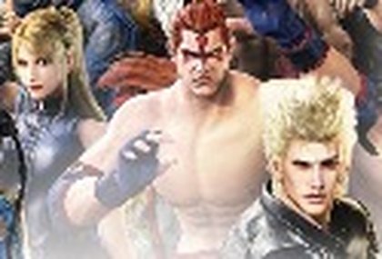 Virtua Fighter 5 R.E.V.O. World Stage Launches March 26 for Switch 2