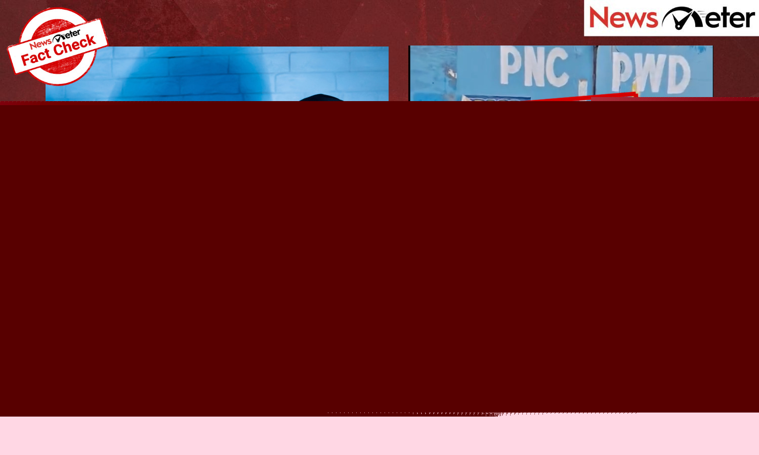 Fact Check: హిందూ బాలికల నుంచి మొబైల్ దొంగిలించేందుకు ముస్లిం వ్యక్తి ప్రయత్నించి పట్టుబడ్డాడా? అస‌లు నిజం ఇదే
