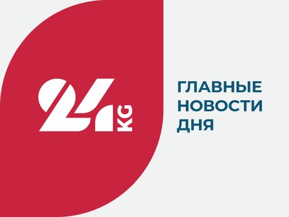 Еще 11&nbsp;вузов&nbsp;РФ откажутся от&nbsp;бакалавриата и&nbsp;магистратуры с&nbsp;1&nbsp;сентября 2026 года