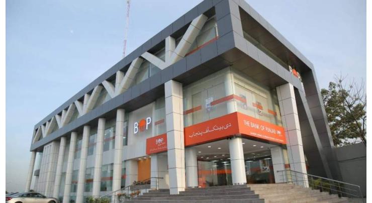 BOP Board Approves Up to PKR 30 Billion Equity Injection by Government of Punjab at a Floor Price of PKR 38.20 per Share
