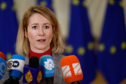 Updated: EU lists Iran's paramilitary Revolutionary Guard as terrorist organization