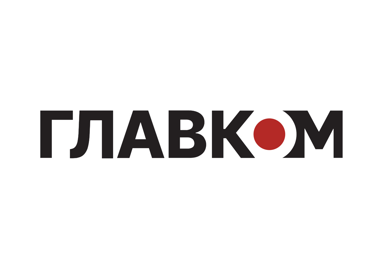 Аргентинці розкритикували ФІФА за вручення нагород Чемпіонату світу 2026
