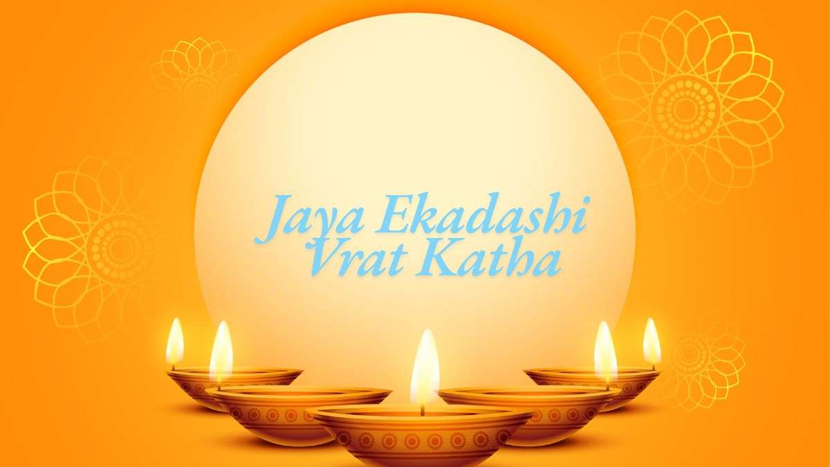 Ekadashi today: Jaya Ekadashi vrat katha and parana time