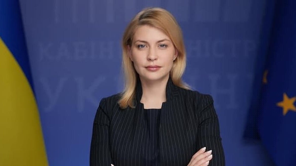 Стефанішина досі не внесла 6 млн грн застави – ВАКС
