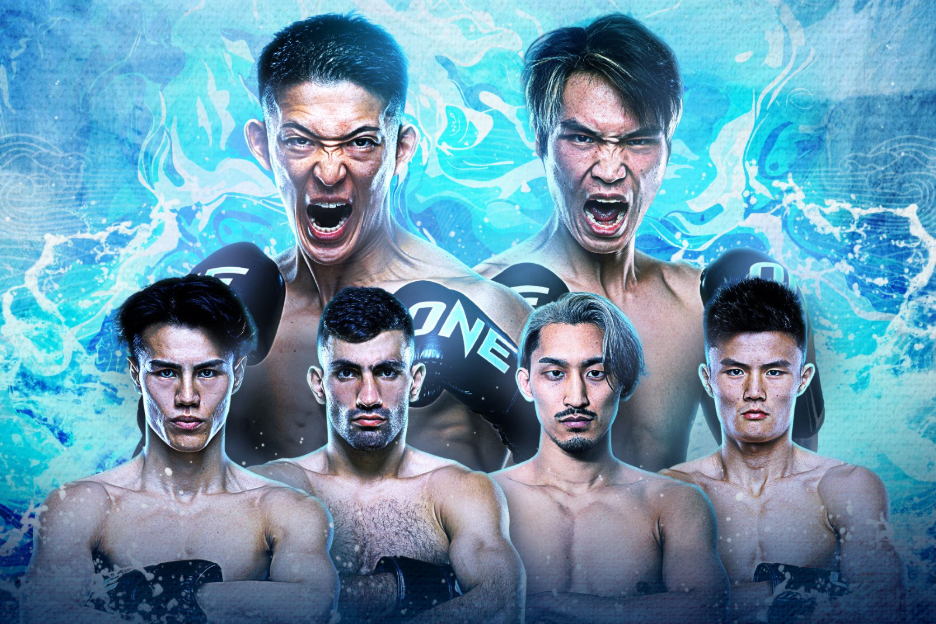 ONE SAMURAI 2 Results: Noiri, Siasarani Score First-Round Knockouts