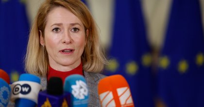 EU lists Iran's paramilitary Revolutionary Guard as terrorist organization over protest crackdown