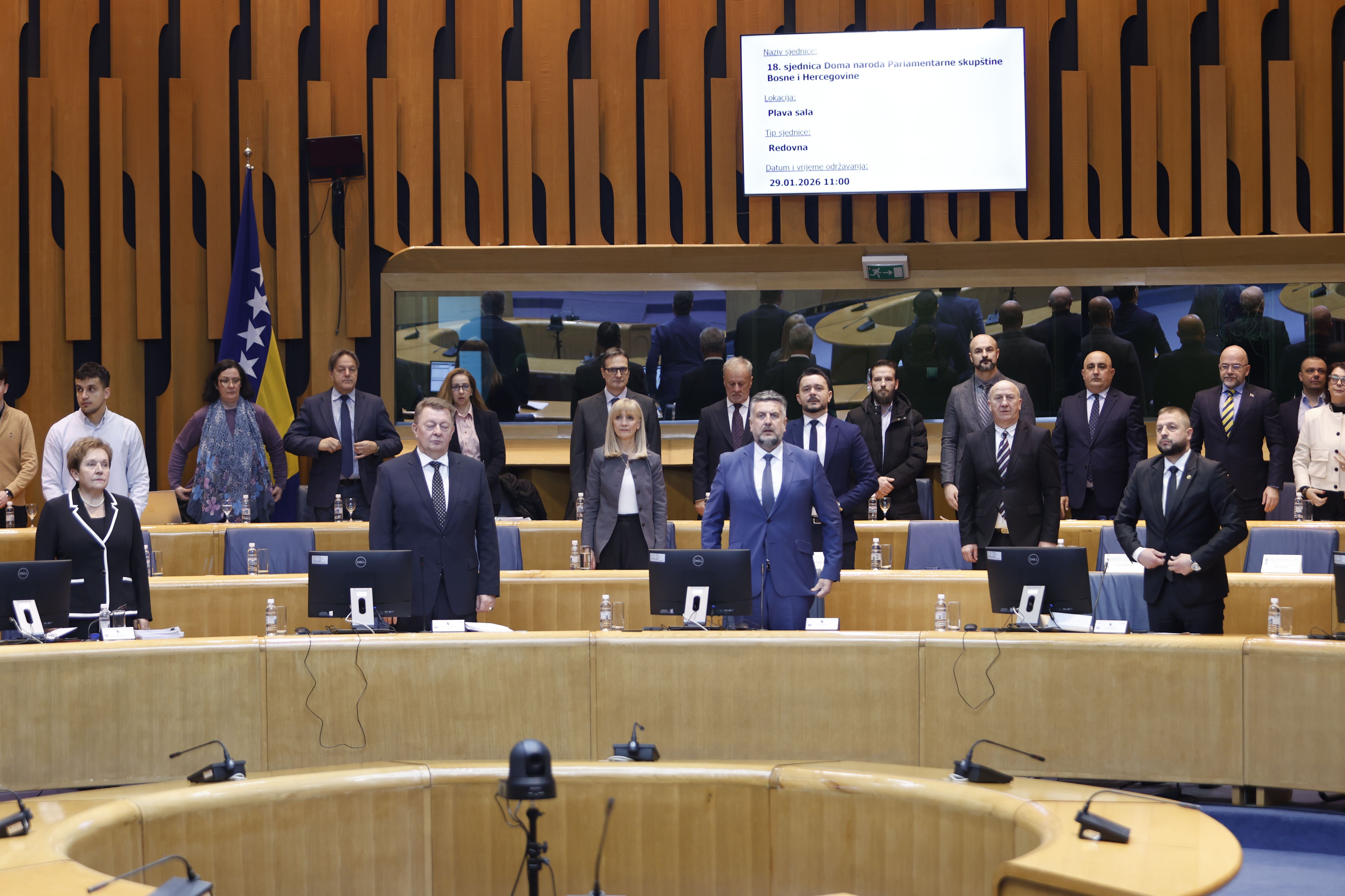 BiH PA House of Peoples session adjourned due to lack of quorum from Croat and Serb caucuses