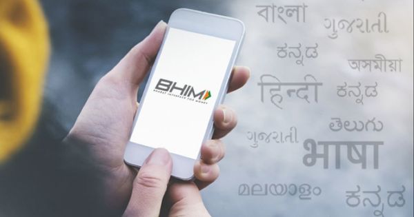 UPI to remain free for users, some merchants may face ‘nominal’ charges, says Centre