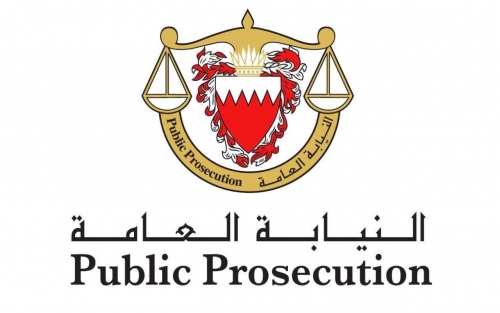 Appeals Court Cuts Life Sentence in Cannabis Smuggling Case