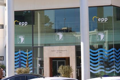 PN welcomes Malta Government’s decision to recognise the State of Palestine, ‘albeit late’