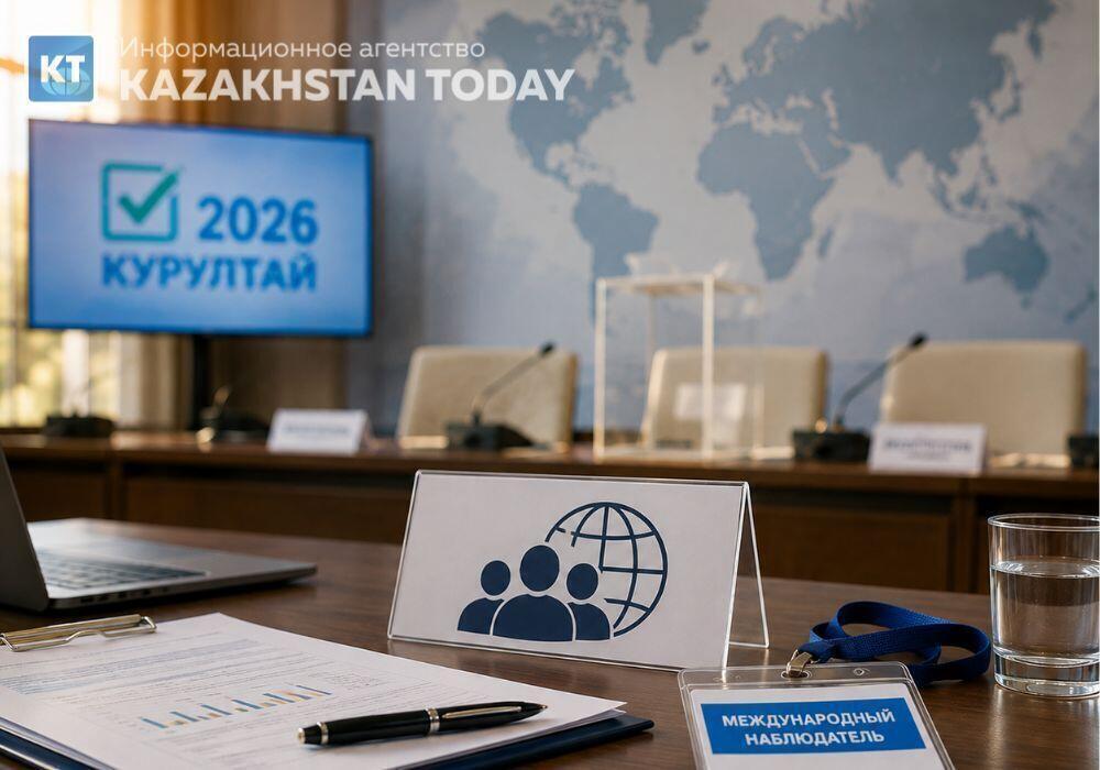 ЦИК аккредитовала еще 155 международных наблюдателей на выборы в Курултай