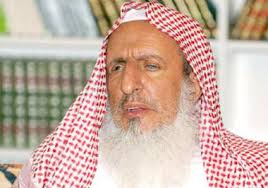 Saudi Arabia’s Grand Mufti dies at 82