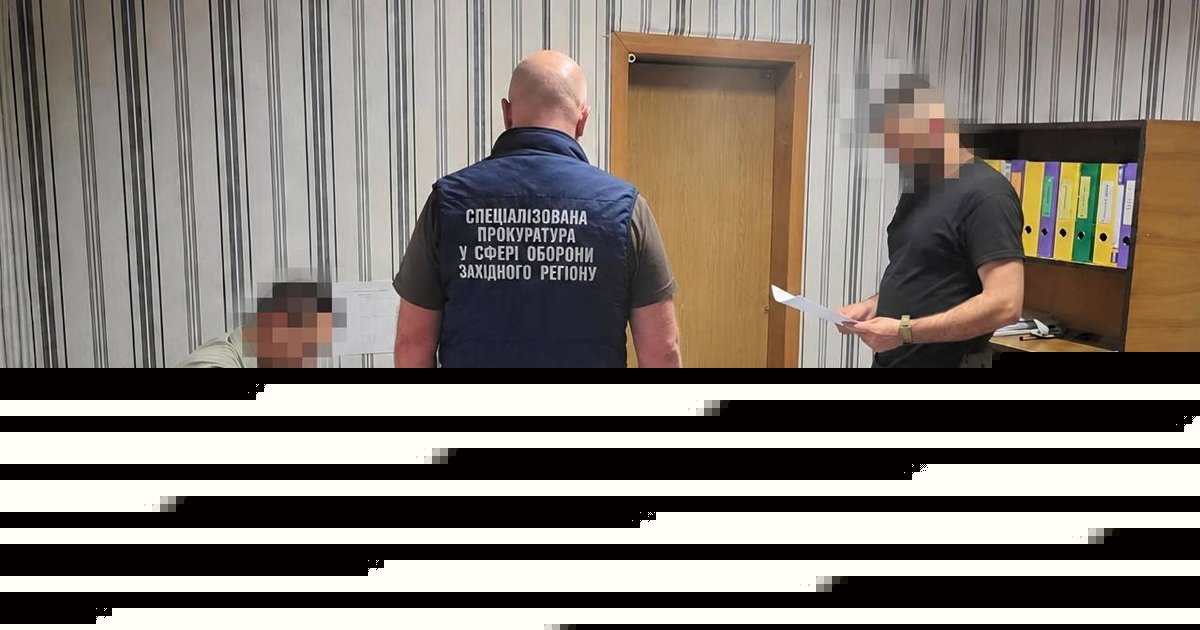 Незаконные "боевые" выплаты на 16 млн грн: и.о. командира части уведомлен о подозрении. ФОТО