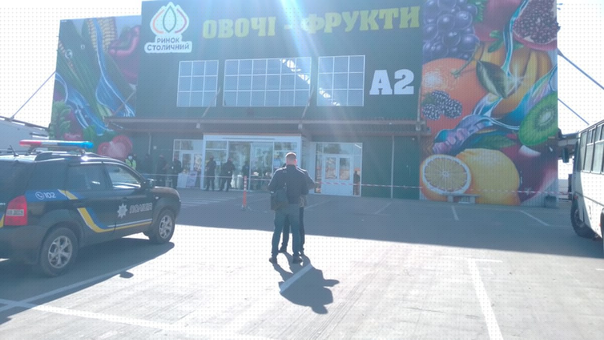 Investigation into seizure of 18 hectares of Stolychny market land completed - NABU