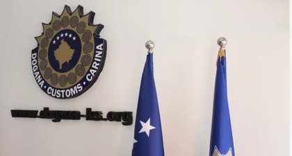 Dogana në aksion, cak barnatoret në Pejë dhe në Gjakovë