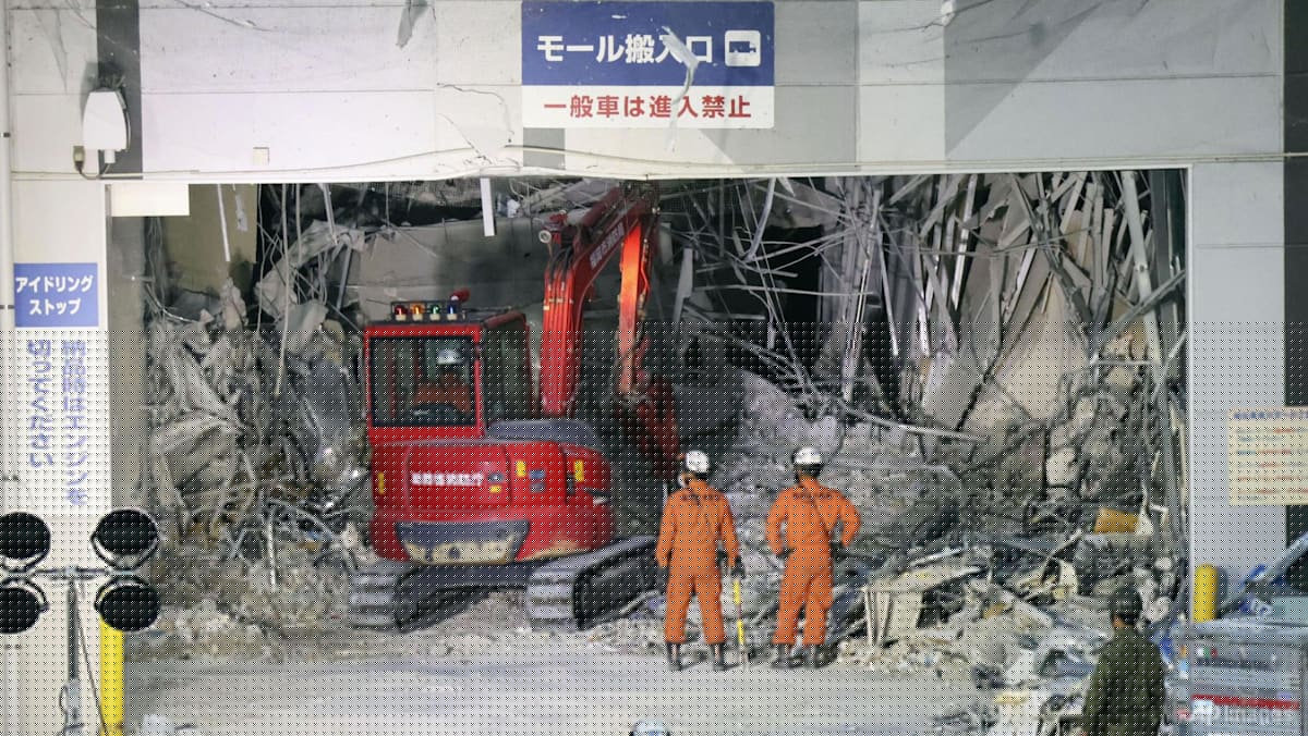 Japan quake death toll hits 35 as auto and chip factories suspend productions