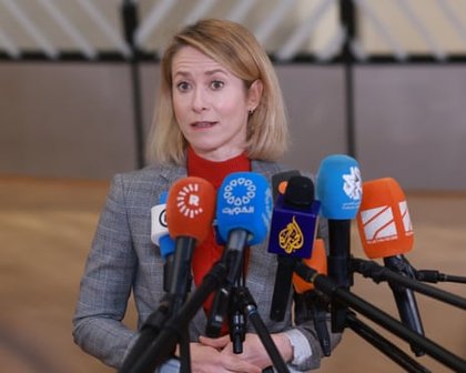 EU designates Iran’s Revolutionary Guards as a terrorist organisation