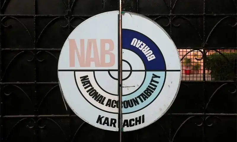 Sindh Govt, NAB Join Hands To Retrieve State Land