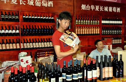 Comment on Alibaba’s Tmall Brings Napa Valley Wine to China by TMOGroup