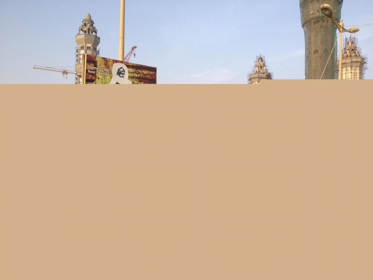 Grand Magal de Touba sous surveillance météo : des pluies et orages annoncés du 31 juillet au 3 août