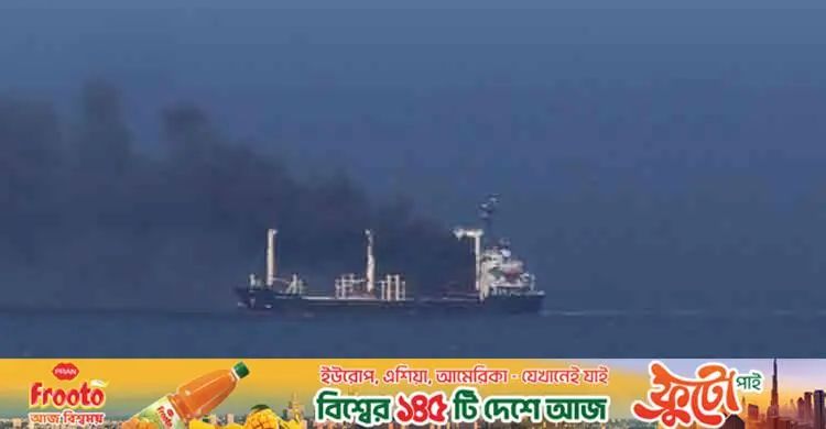 ইউক্রেনে রুশ ক্ষেপণাস্ত্রের আঘাতে ৪ ভারতীয় নিহত