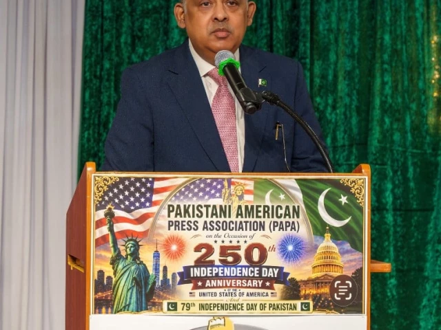 Pakistan’s envoy seeks greater trade, investment to deepen US ties