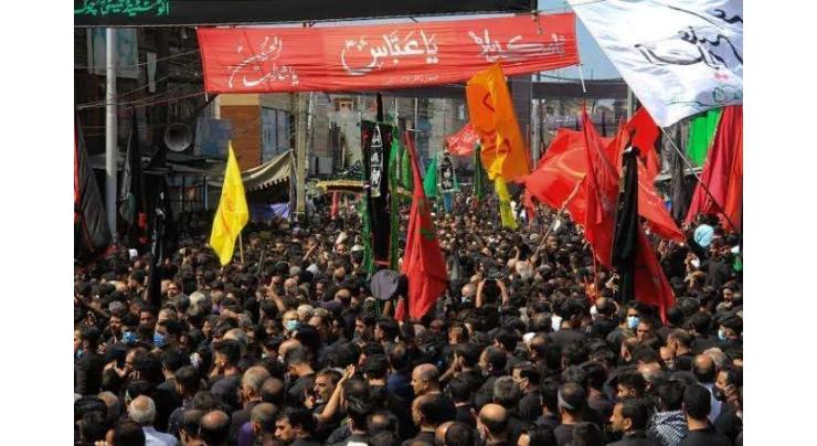 Over 1000 police personnel deployed for 28th Safar procession