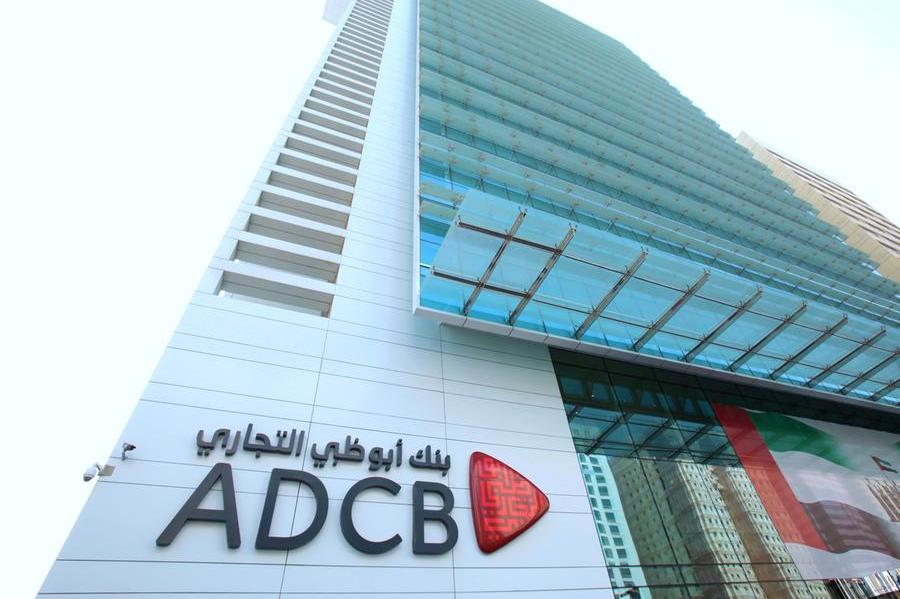 ADCB reports profit before tax of AED 12.843bln in FY’25, up 21% YoY, and AED 3.736bln in Q4’25, up 30% YoY