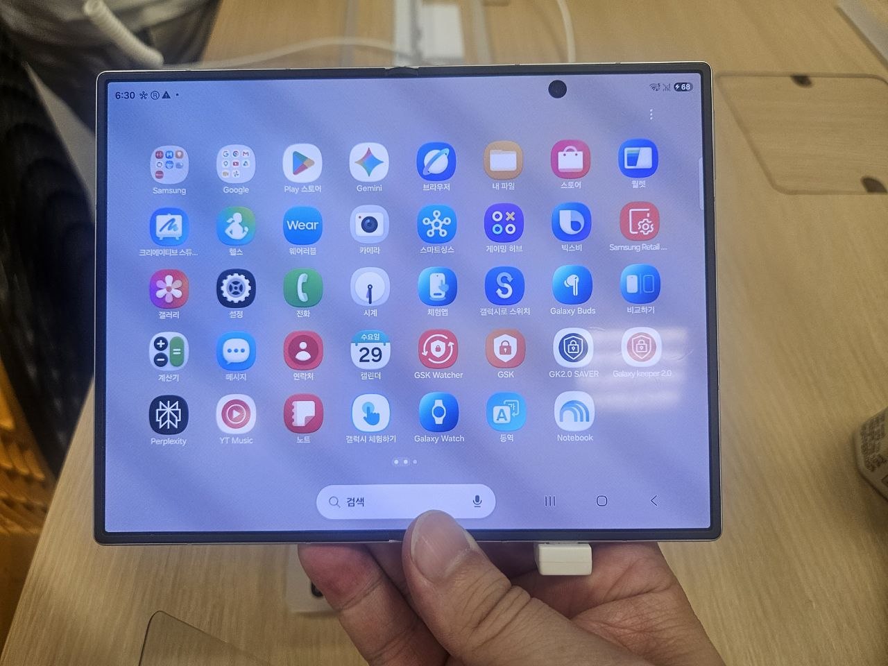 10 Reasons Why You Should Buy Samsung's Newly Redesigned Galaxy Z Fold 8 Foldable Phone This Fall
