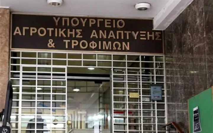 ΥΠΑΑΤ: Επιπλέον 12,5 εκατ. ευρώ στις Περιφέρειες για την ενίσχυση της βιοασφάλειας