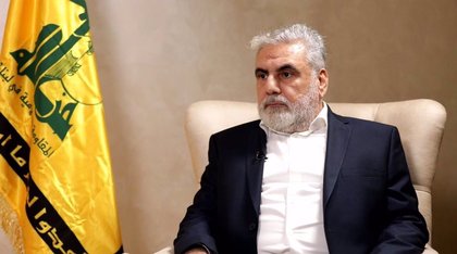 Hezbollah Official Warns Potential US Strike on Iran Could ‘Ignite Volcano’ in West Asia