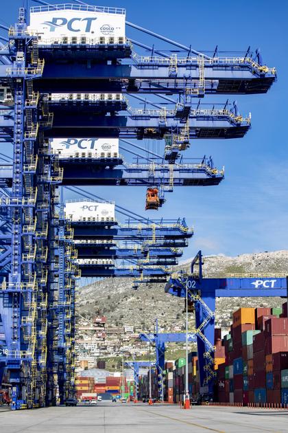 PCT: 5 Scholarships for First-Year Students from the Municipalities of Perama and Keratsini-Drapetsona