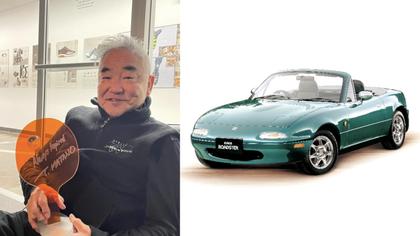 Tom Matano, the father of the NA Miata, has passed away at age 76