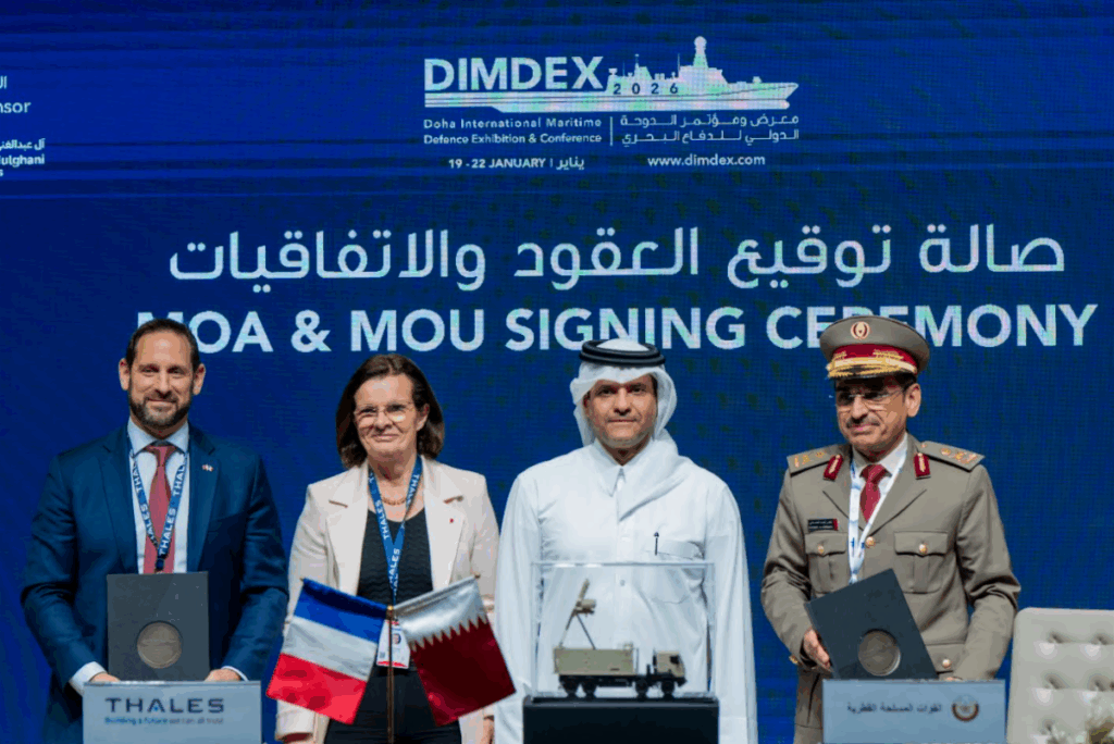 Thales supports the Qatar Emiri Air Force in strengthening its air protection with the GM400α and the GM200MM/A radars air surveillance system