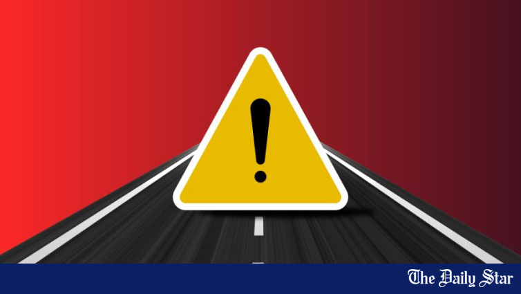 <a href="https://www.thedailystar.net/news/accidents-fires/news/1-killed-4-hurt-moghbazar-pileup-4244151" hreflang="en">1 killed, 4 hurt in Moghbazar pileup</a>