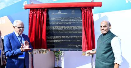 Rajnath Singh inaugurates TASL's defence manufacturing facility in Morocco