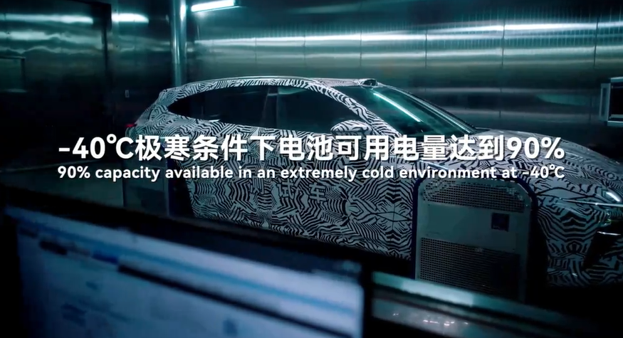 CATL’s sodium-ion batteries officially enter passenger vehicles, report says