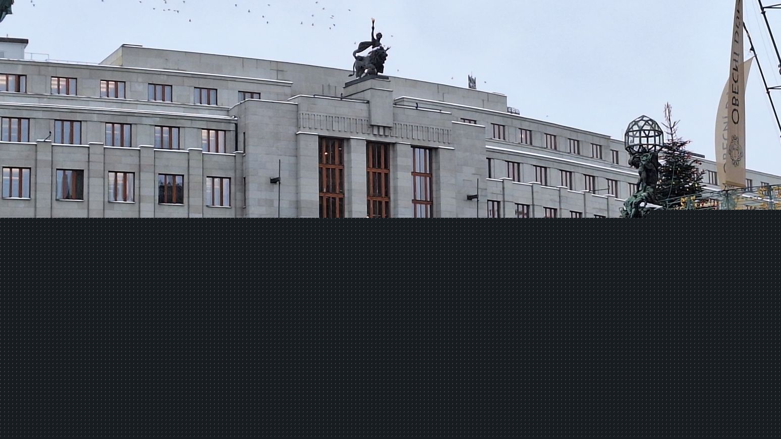 ČNB prověřila připravenost na mimořádnou událost při cvičné evakuaci