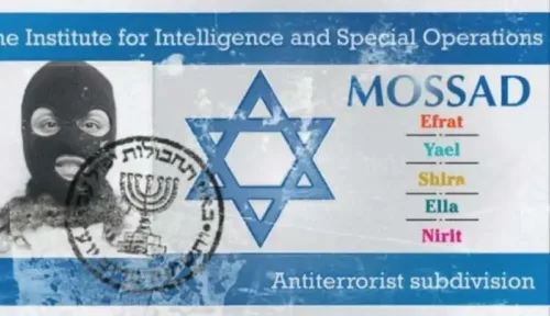 Israele ha il coltello dalla parte del manico perché conserva i segreti digitali dell’occidente