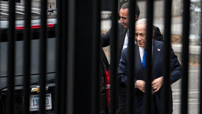How A Fake IRGC Quote On Nuclear Weapons Reached Netanyahu's Speech